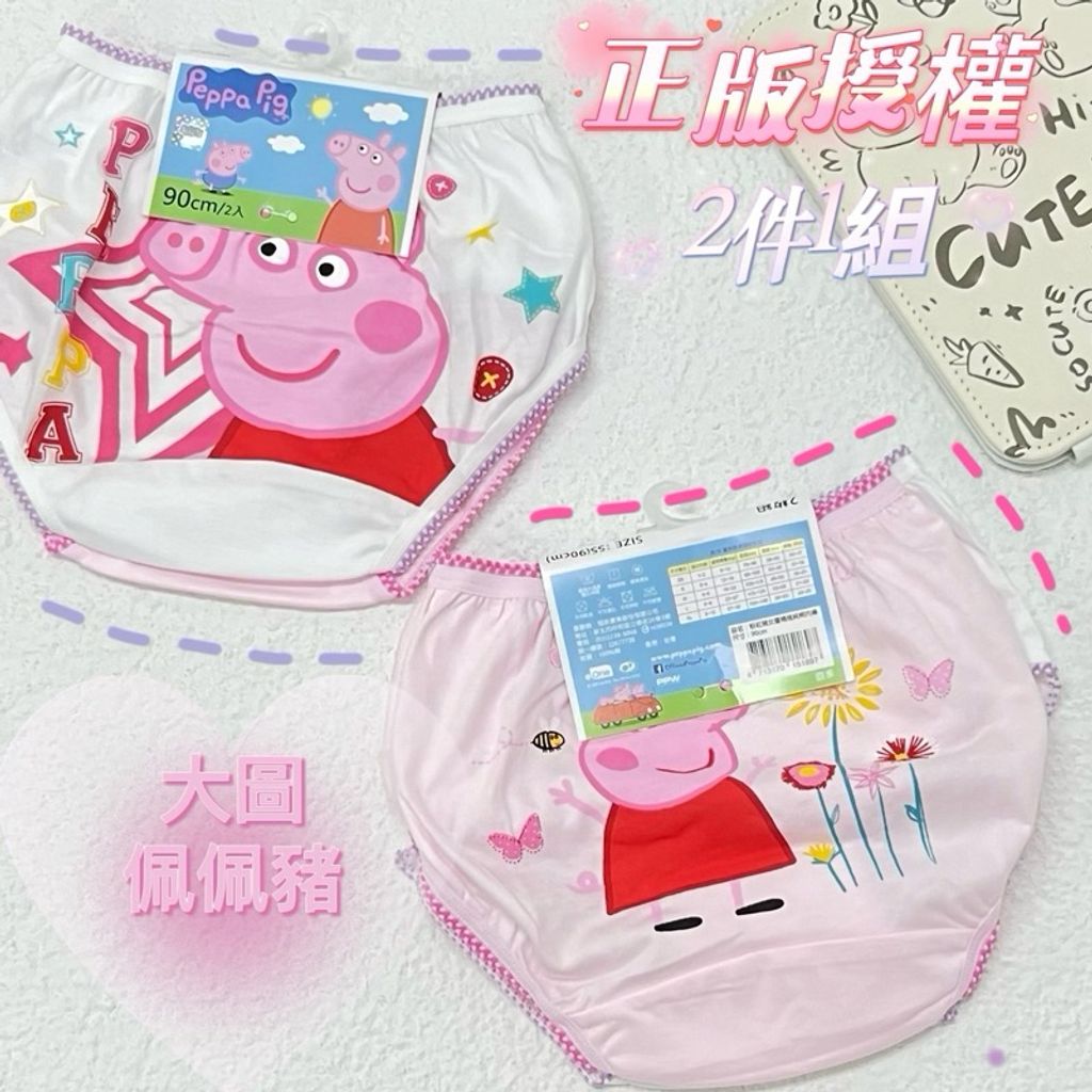tw-11134207-7r991-lvlfpbegs5fde5