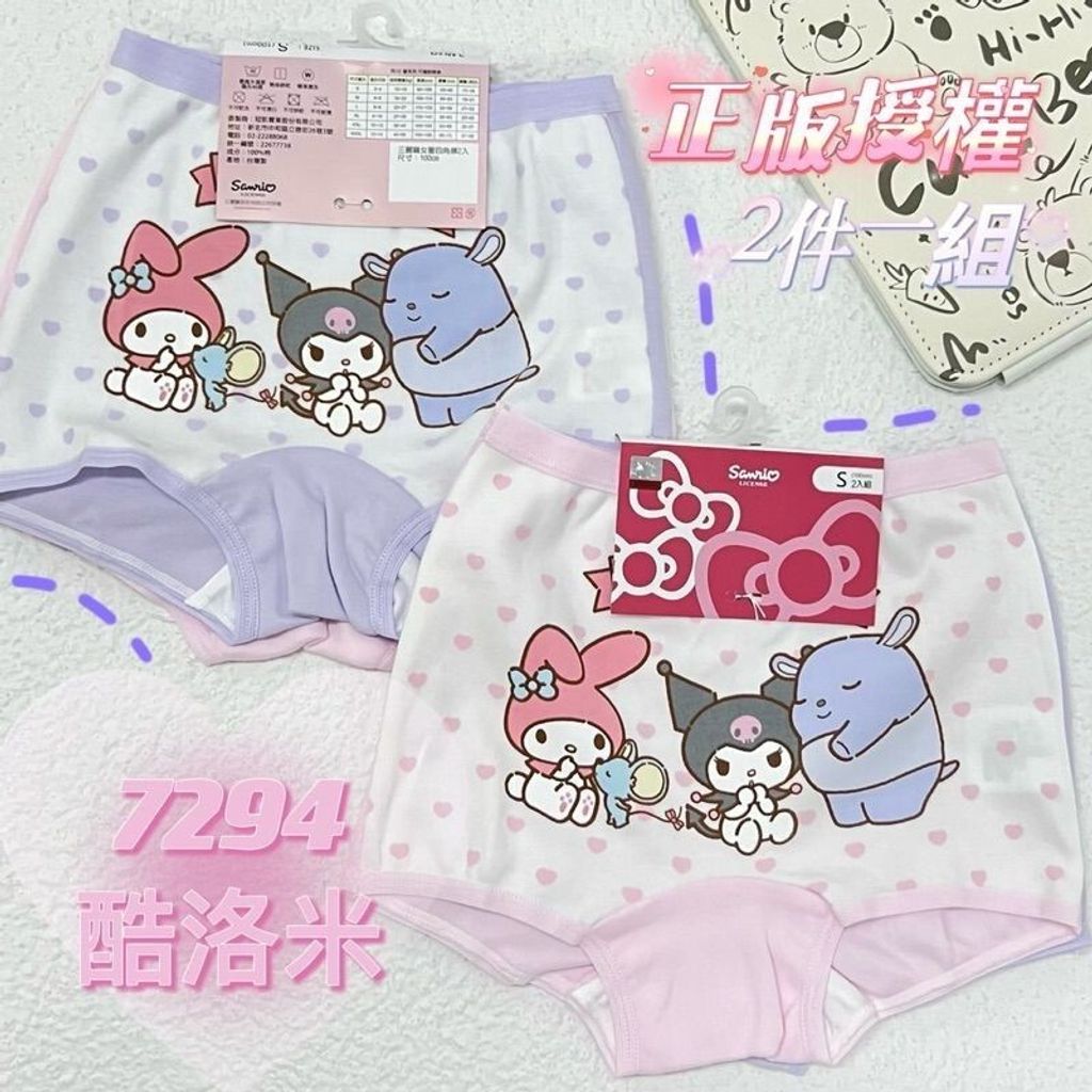 sg-11134201-7rd5s-m6pg99yor4w9be