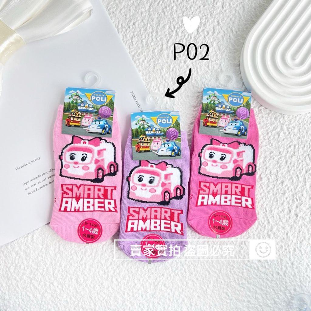 tw-11134207-7r98u-lw3s8y4ottf41b