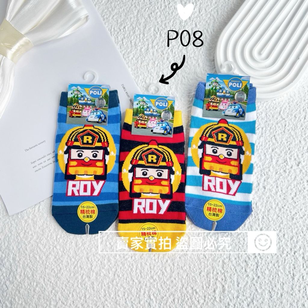 tw-11134207-7r992-lw3spi32rbxi4b