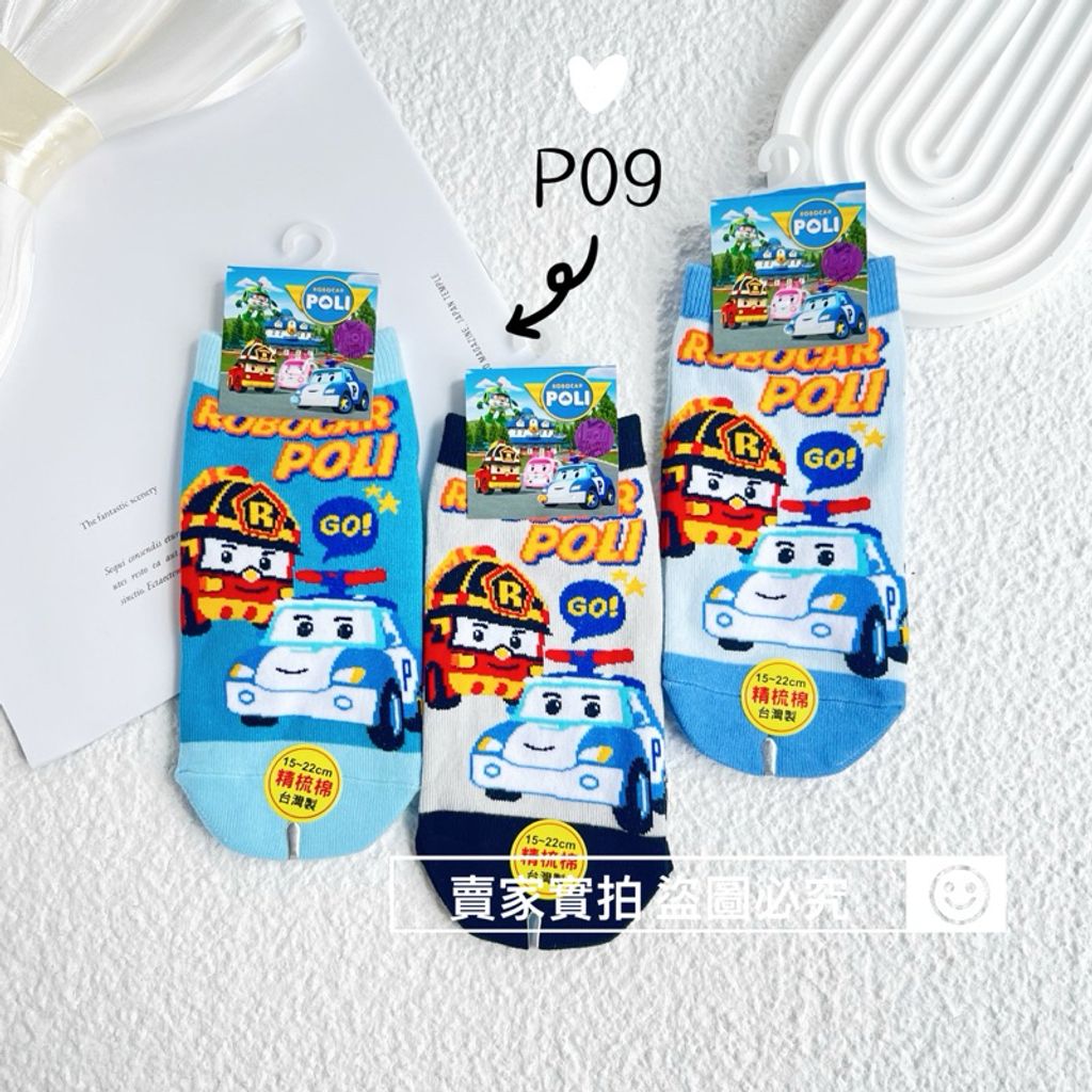 tw-11134207-7r98t-lw3sq1v1qmuead