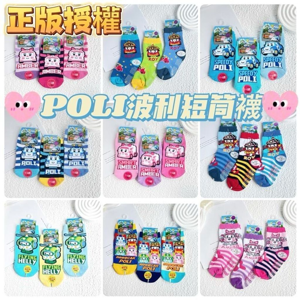 sg-11134201-7rcfd-m655fo5vxs9a77