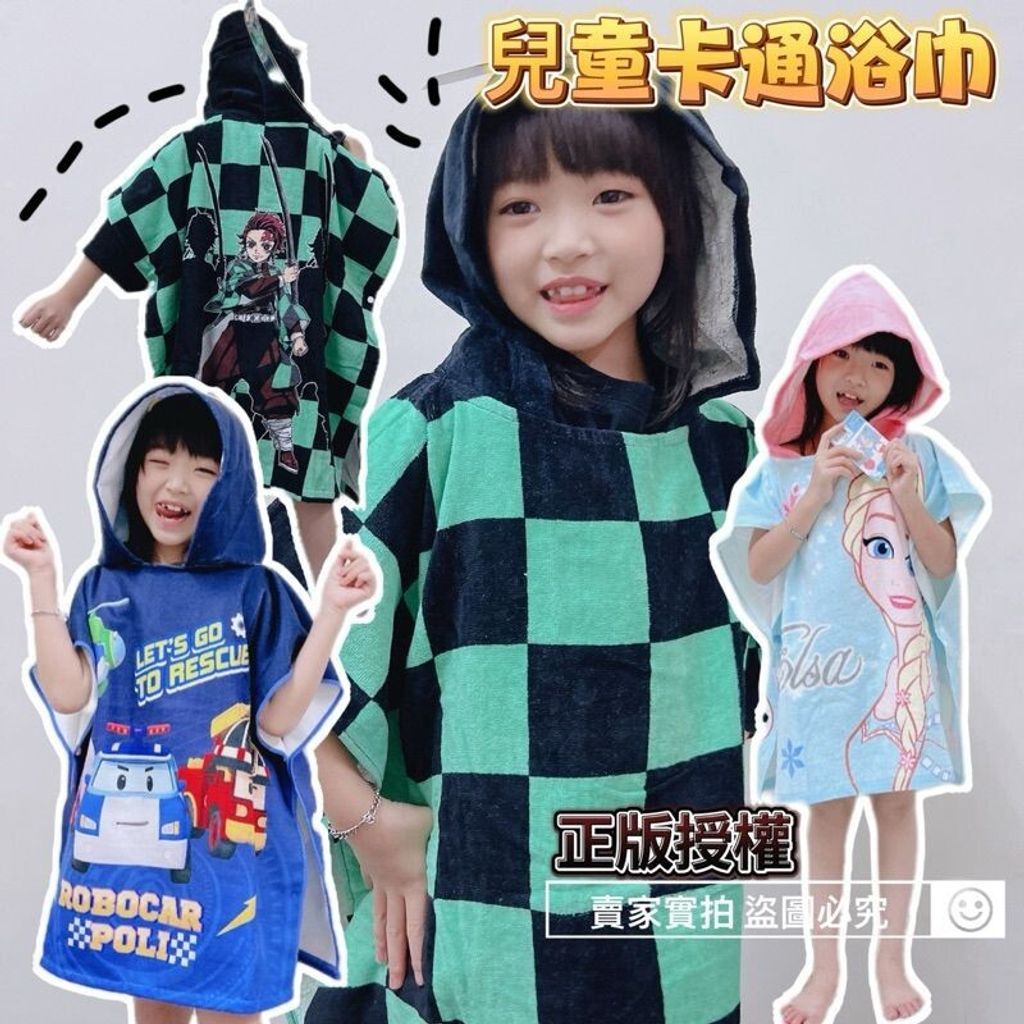 sg-11134201-7rcdw-m6559zjrempsb3