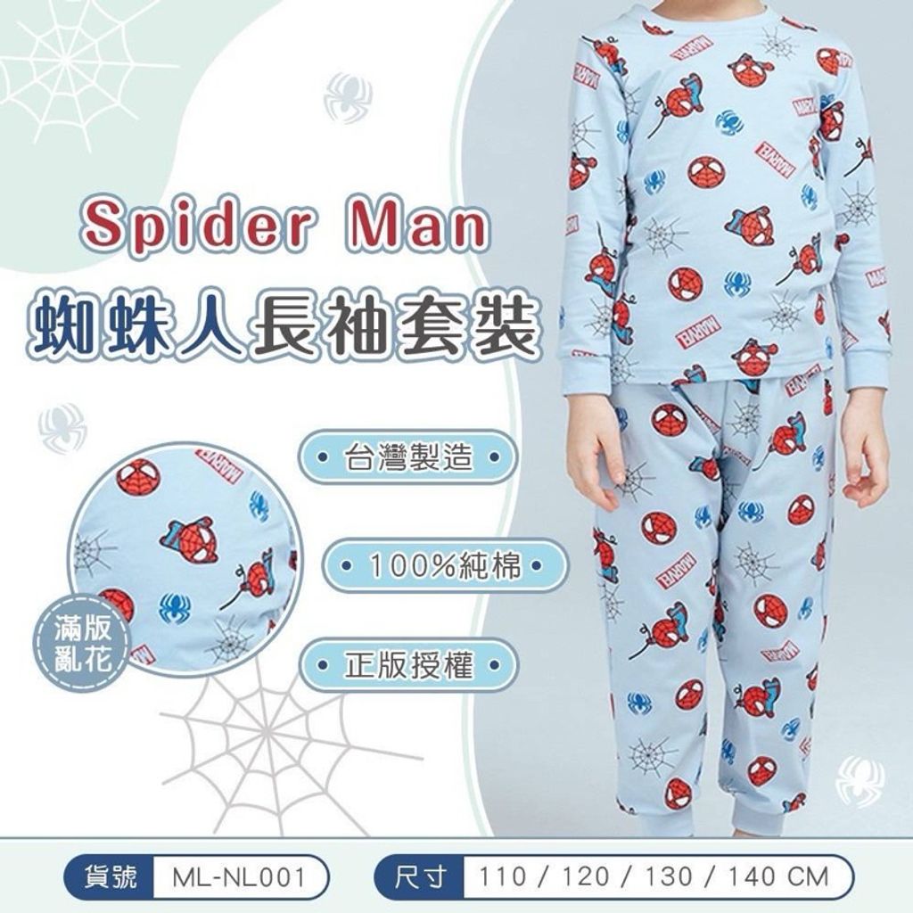tw-11134207-7rasd-m27l1ya927k53e