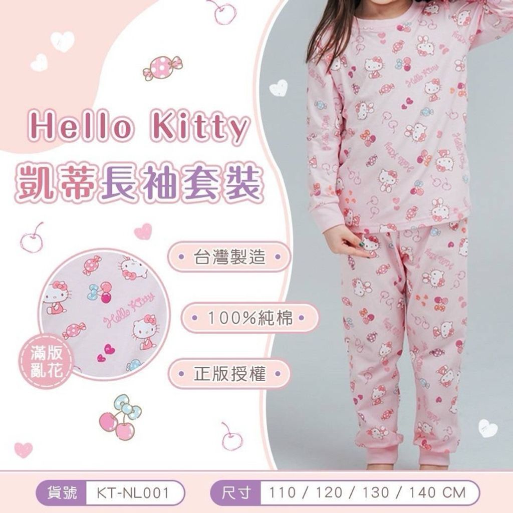 tw-11134207-7rase-m27l1ya9amytd5