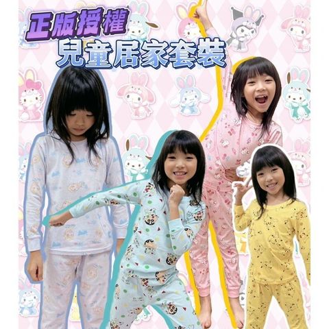 sg-11134201-7rd61-m6pg3ky4rpxo2b
