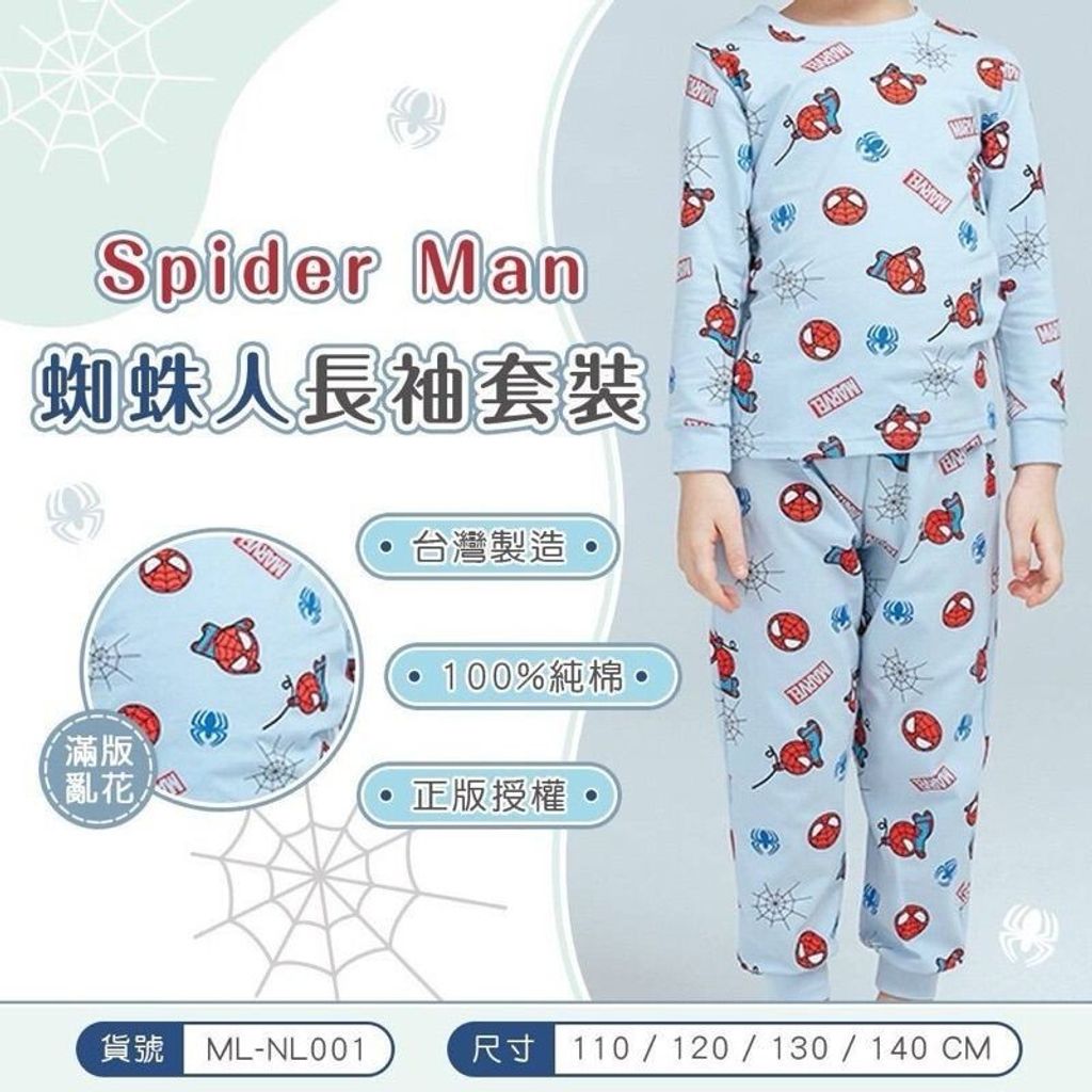 sg-11134201-7rd3o-m6pg3n89icjf83