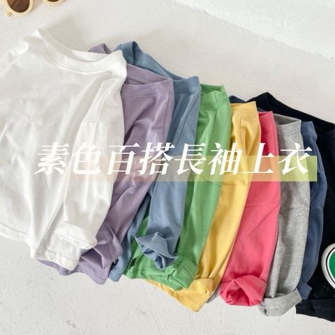 sg-11134201-7rd5l-m6qp9qu7u96jd9