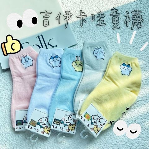 sg-11134201-7rd3r-m6pg1g9wyx495f