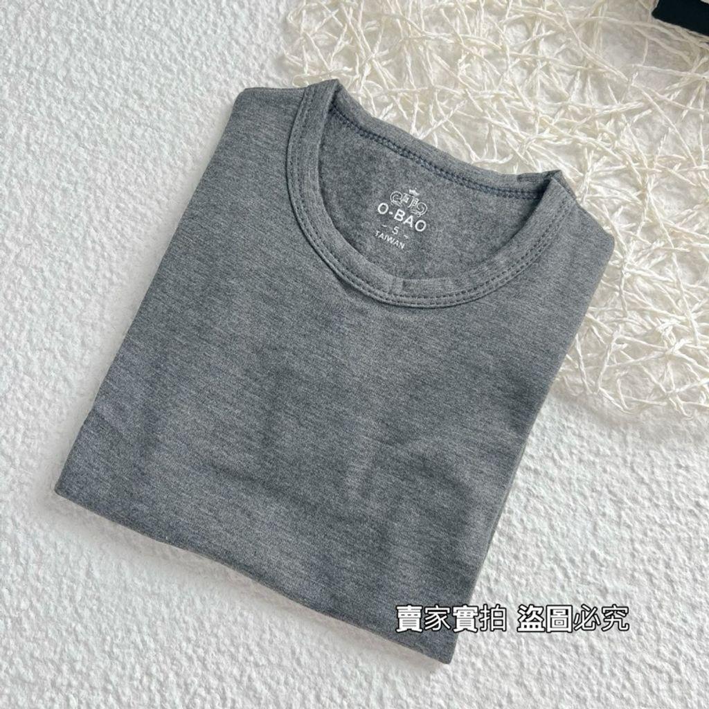 tw-11134207-7ras9-m1pf3d5rturv57