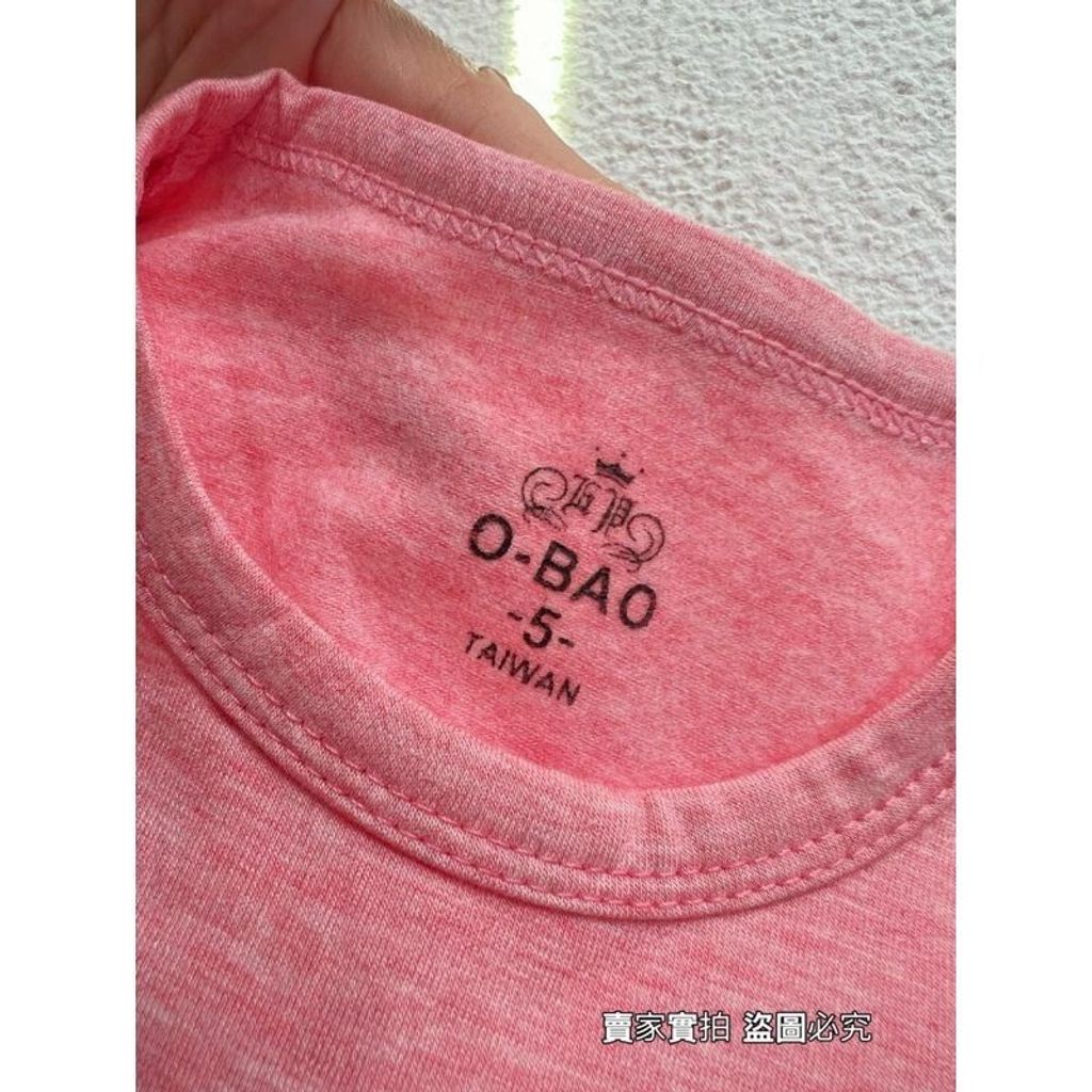 sg-11134201-7rd42-m6s1prpjs90aec
