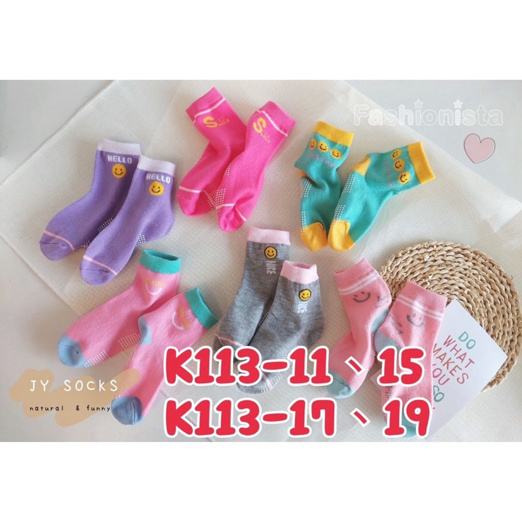 tw-11134207-7r98r-lv3fjau50d9l84
