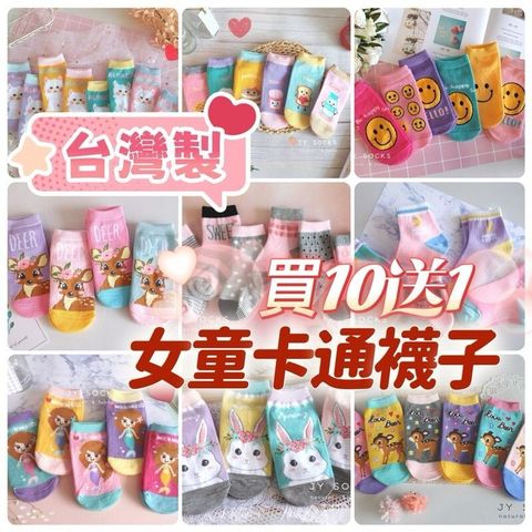 sg-11134201-7rd6h-m6s2d0cbfp58b5