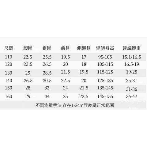 tw-11134207-7qul6-lj8b5v9hbqrm6c