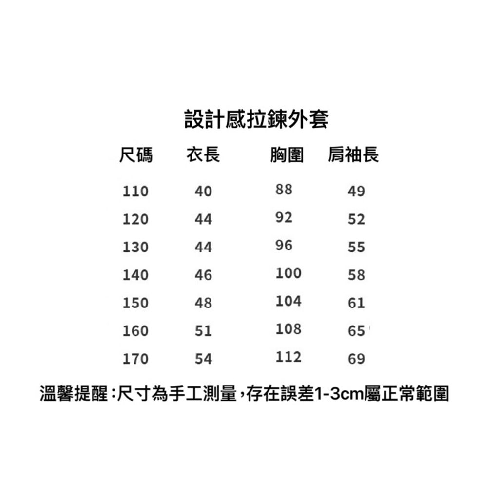 tw-11134207-7rasm-m2ff2tri2wpm95