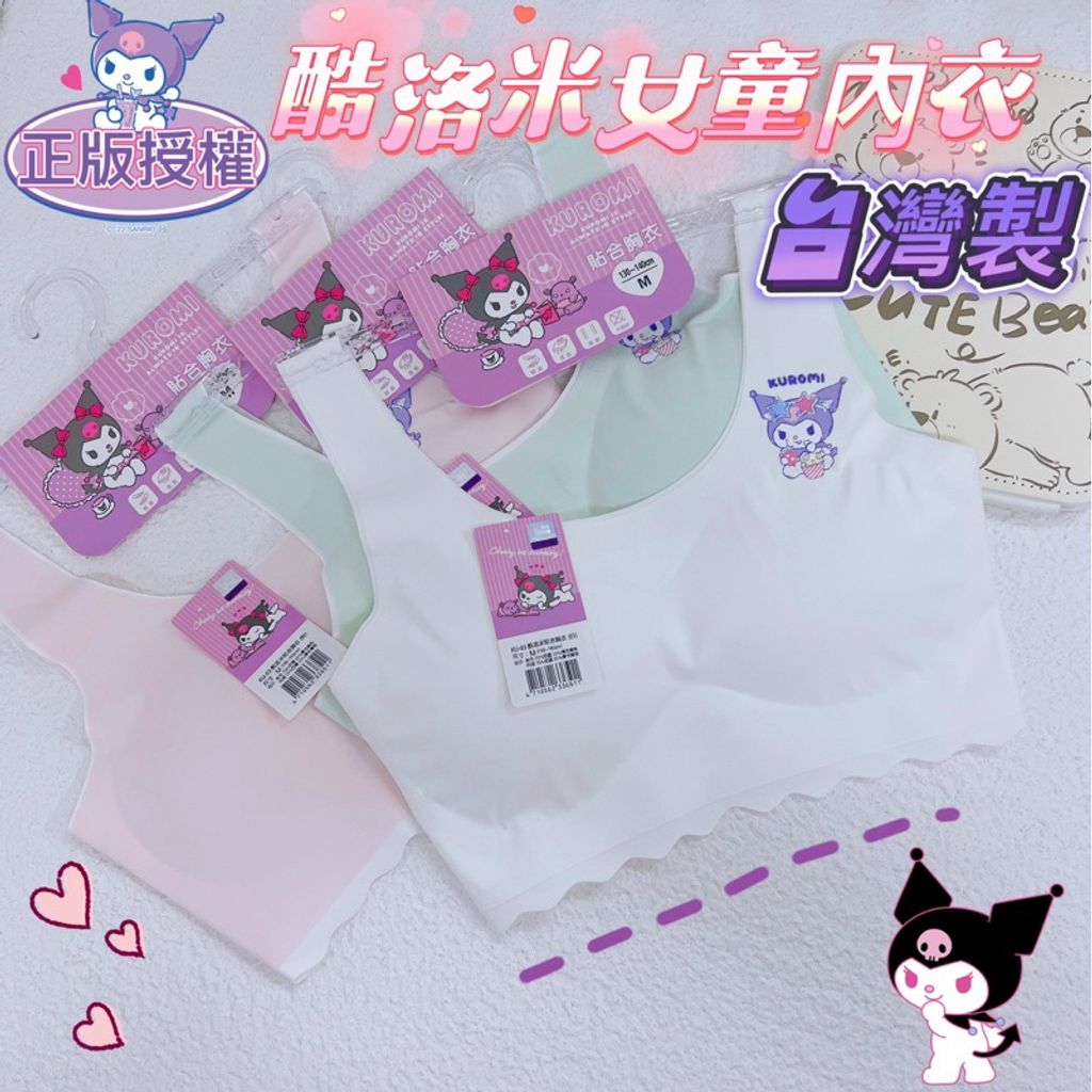 tw-11134207-7r992-lvra7iqn00rb61
