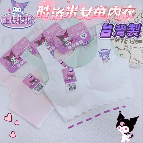 tw-11134207-7r992-lvra7iqn00rb61