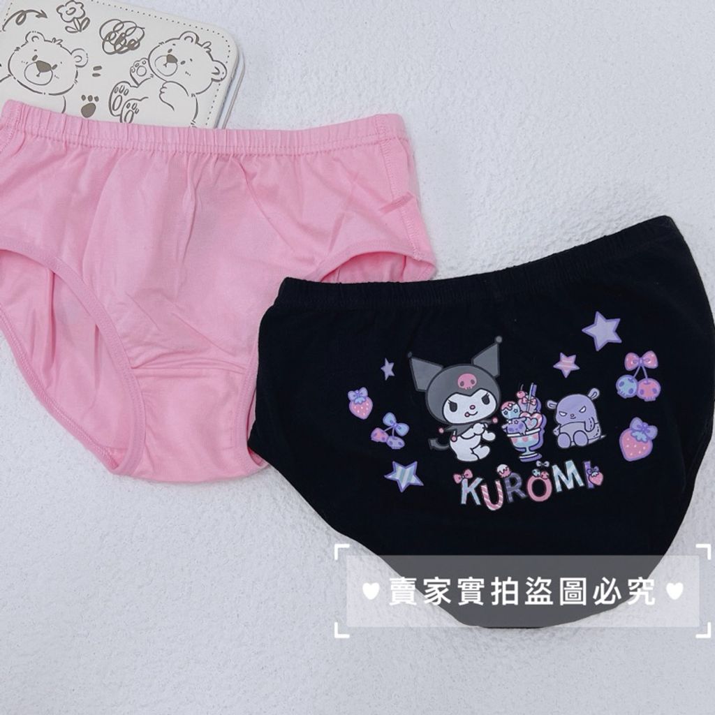 tw-11134207-7r98w-lvr6c5kcljo702