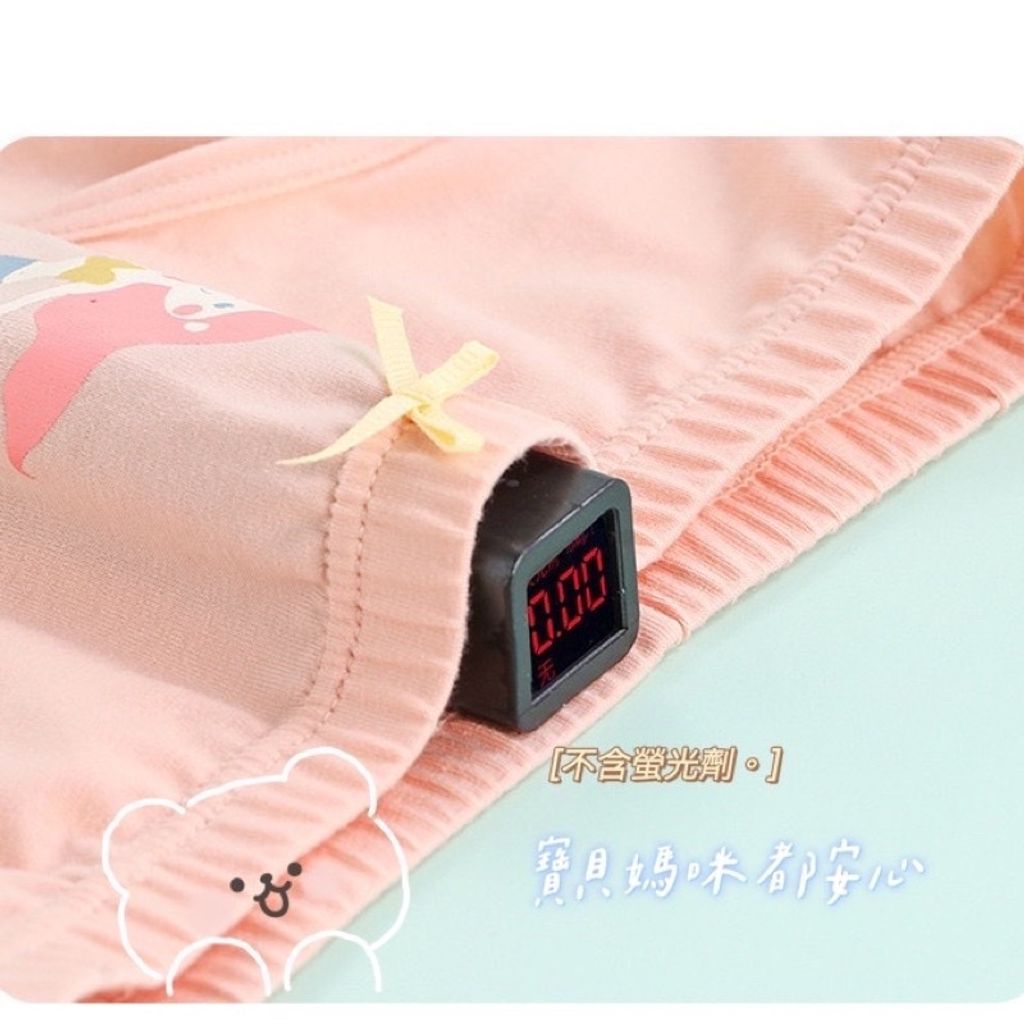 be5d6e143a3a42a43acd3a1743d05897