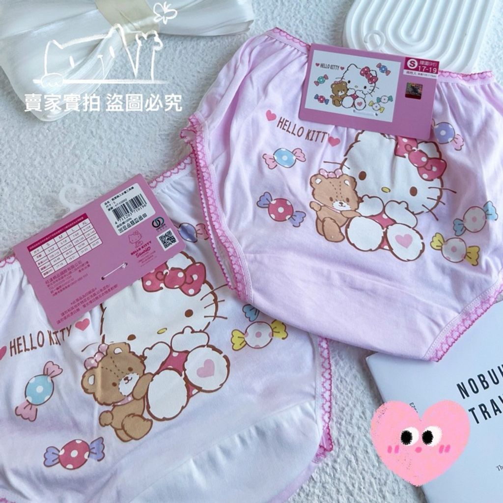 tw-11134207-7r991-lxmb4i1cxag638