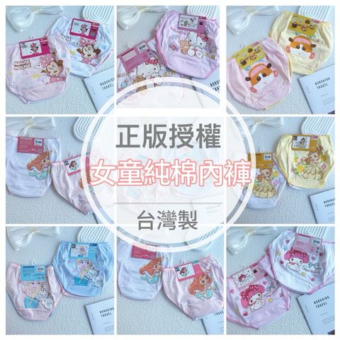 tw-11134207-7r98u-lxm7h6hn5nvqf6