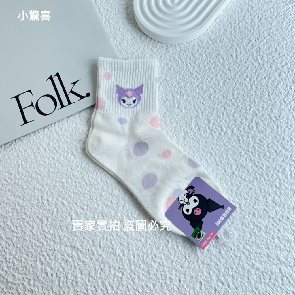 tw-11134207-7r98p-lzn37nyiui3i62