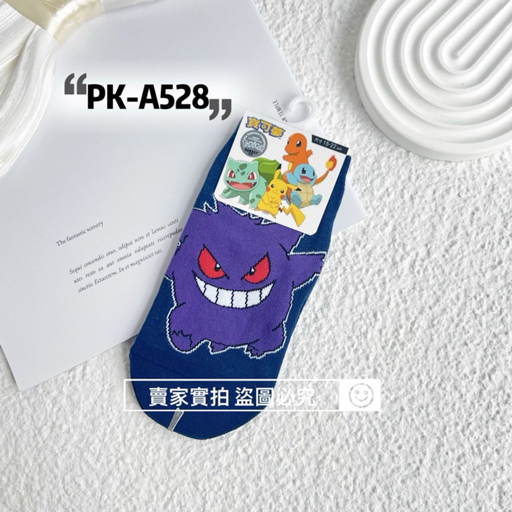 tw-11134207-7r98q-lw716z83hana4b