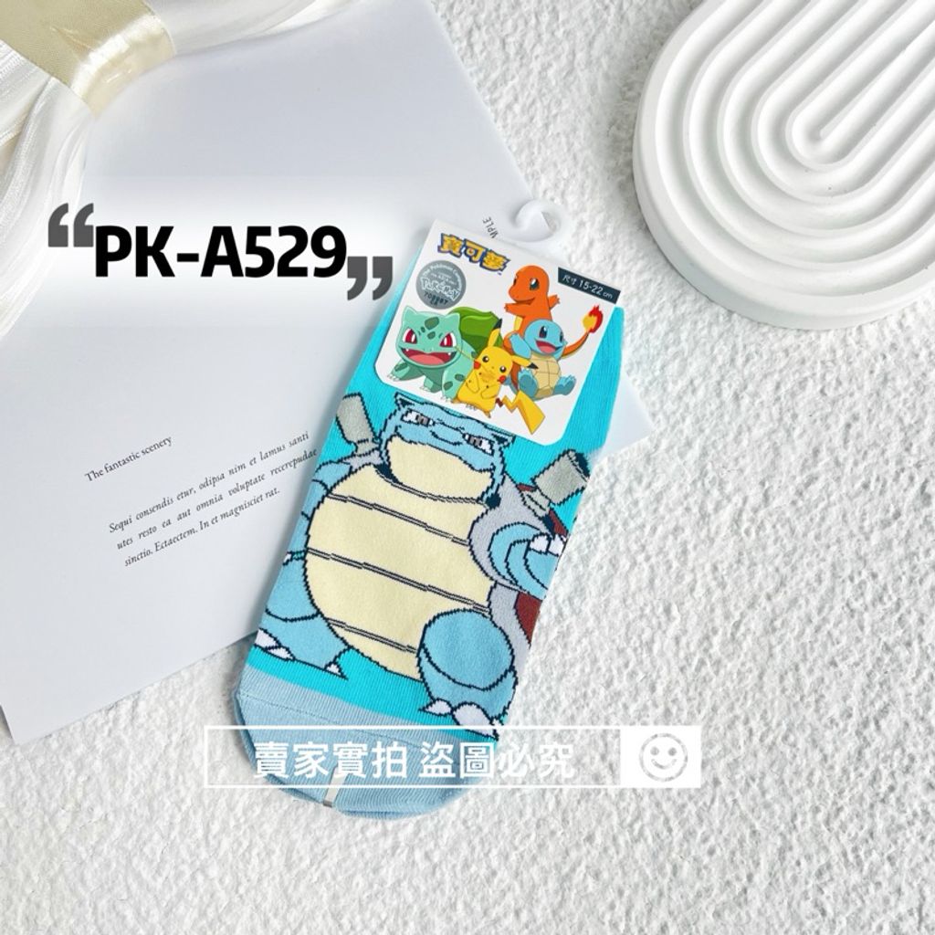 tw-11134207-7r98o-lw716z83ip7qb5