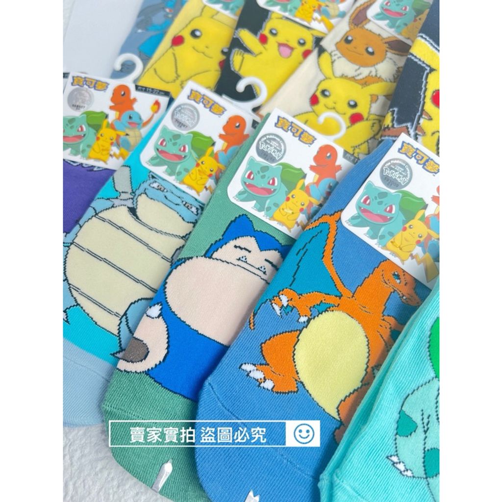 tw-11134207-7r991-lw70igkb6pm8ff