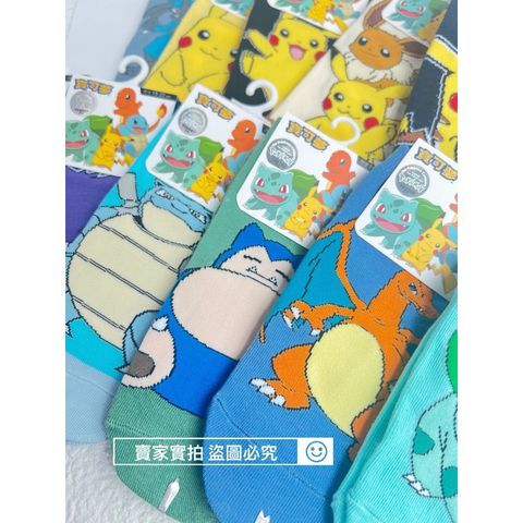 tw-11134207-7r991-lw70igkb6pm8ff