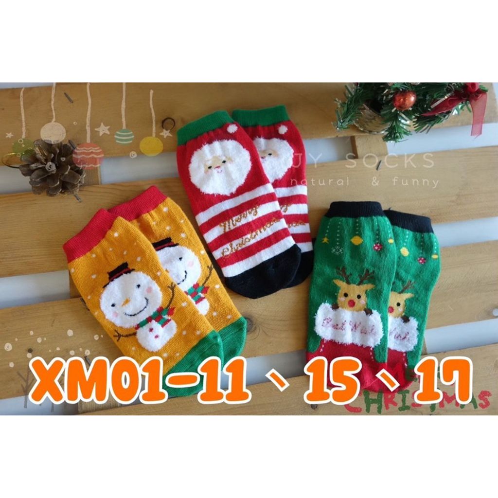 tw-11134207-7rasj-m1hxe6bebmdn01