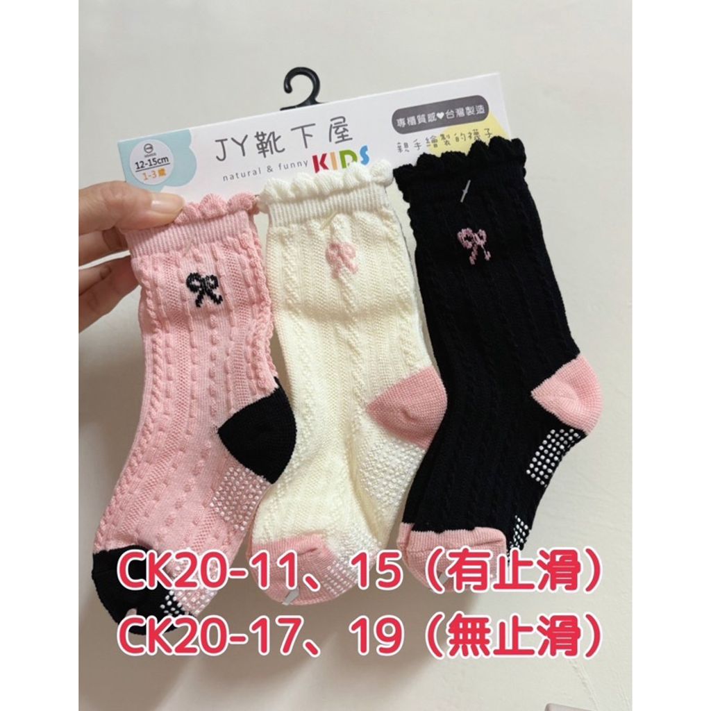 tw-11134207-7ras8-m1hxe6bed15p04
