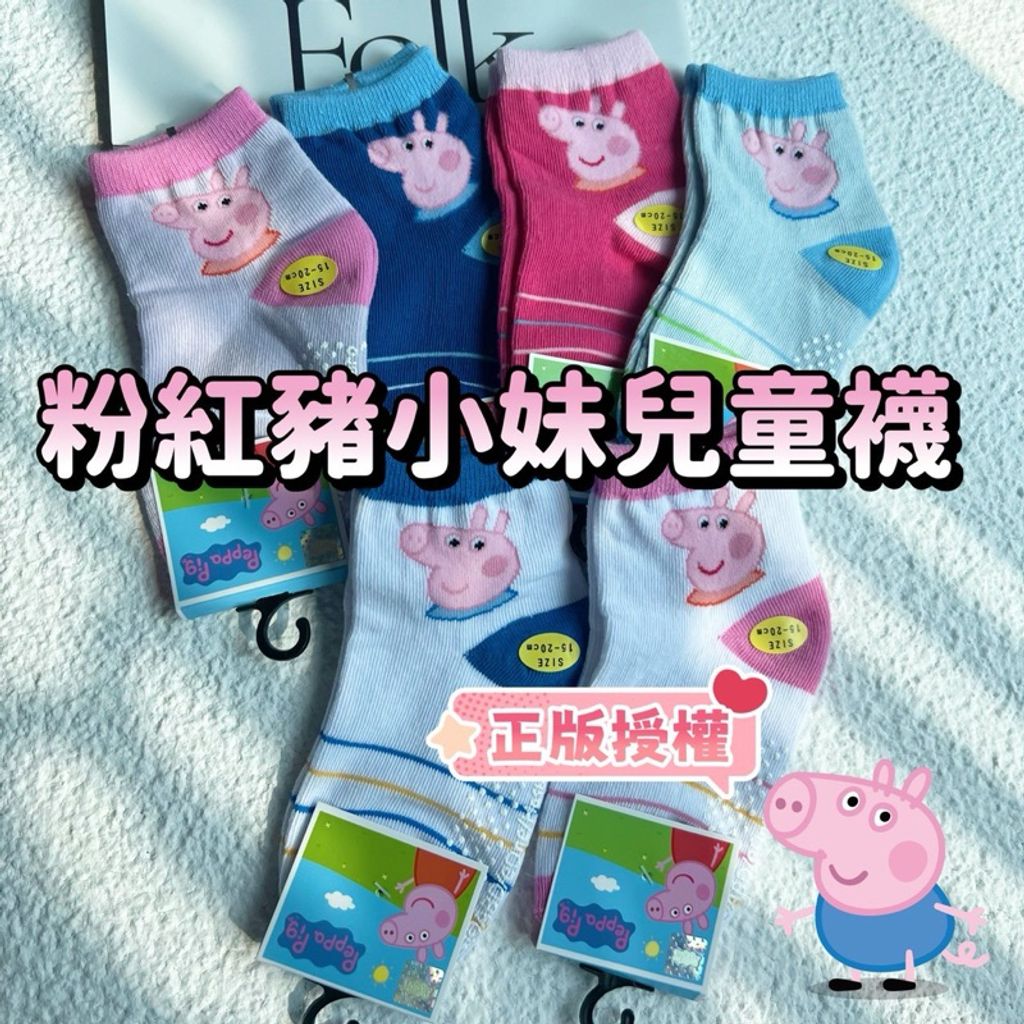 tw-11134207-7rash-m1gph26jp1y503