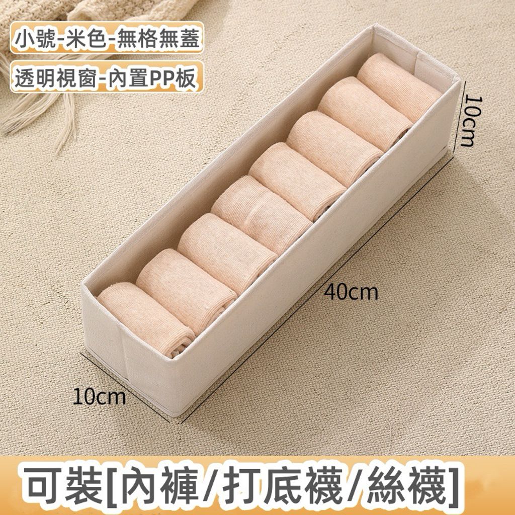 tw-11134207-7rasj-m0lc7dwxwl3n5c