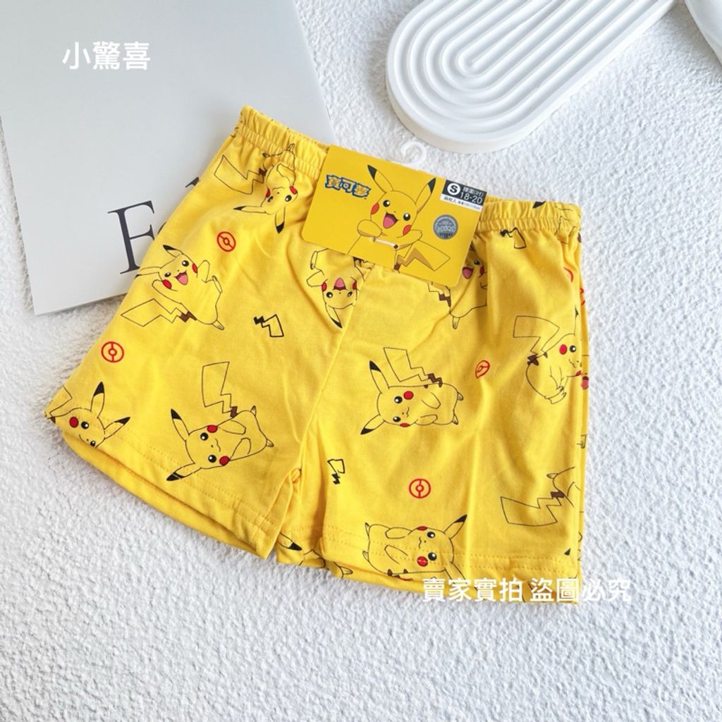 tw-11134207-7r991-lzni88vbm3a69b