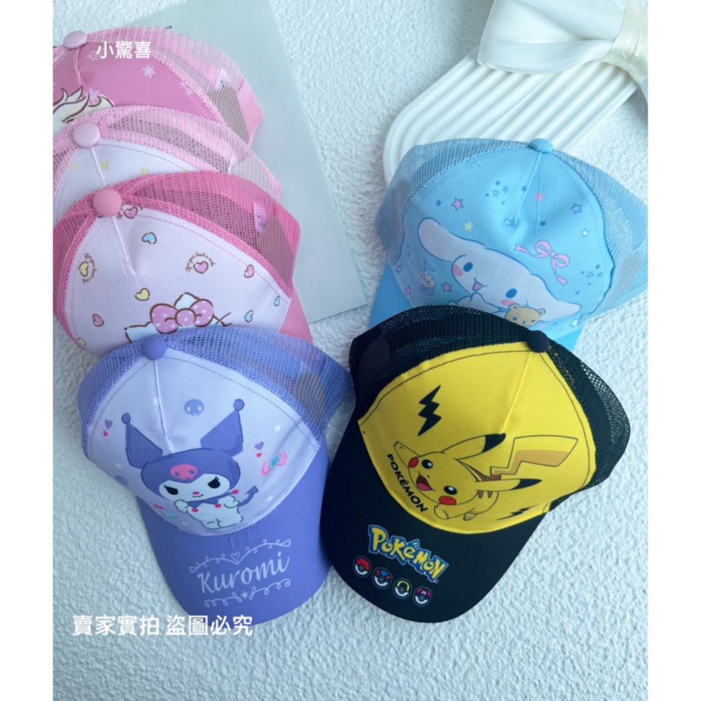 tw-11134207-7r98t-lzn37nyi9fjo27