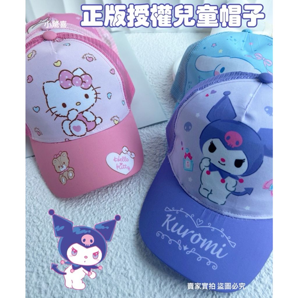 tw-11134207-7r98u-lzn37nyj8jqsb5