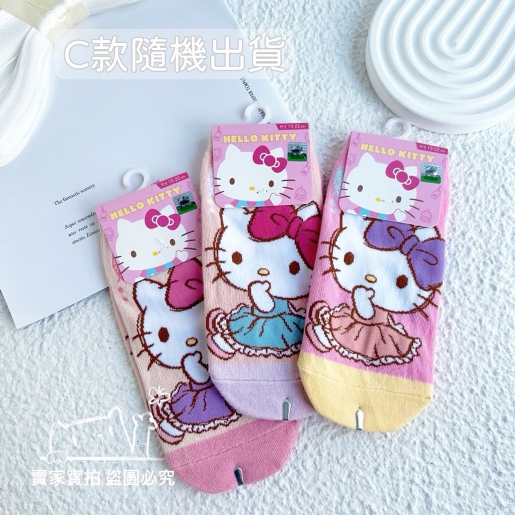 tw-11134207-7r98x-lxm7h6hn72g626