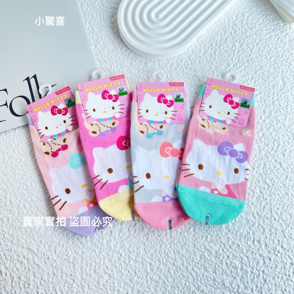tw-11134207-7r98y-lzn22xy970v232