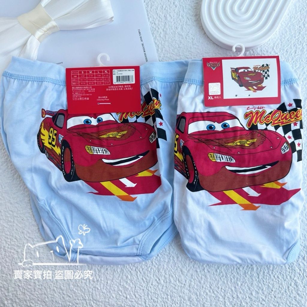 tw-11134207-7r991-lxmh0v65757q52