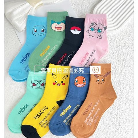 tw-11134207-7r98t-lw6wd798bz8mf5