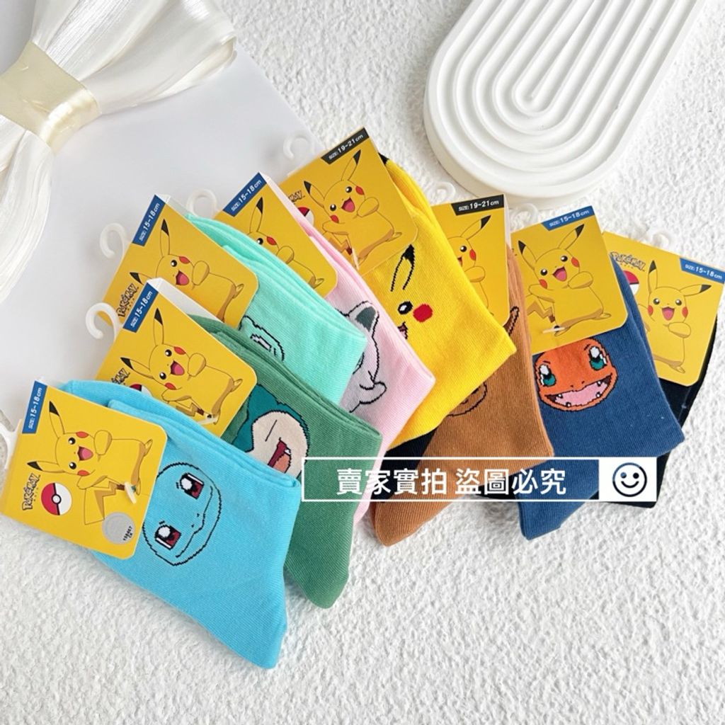 tw-11134207-7r991-lw6wd79ibkfkd8