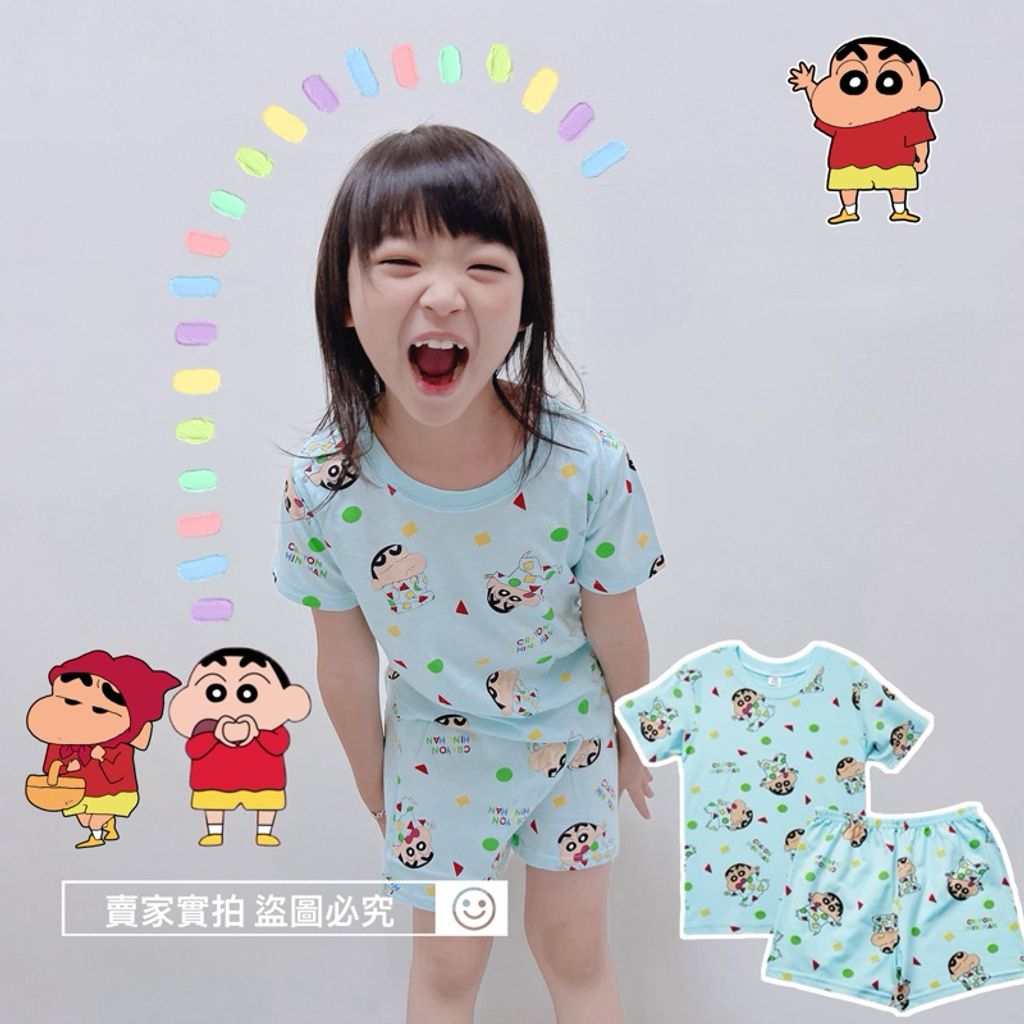 tw-11134207-7r98z-lx29f0ncxoo6c0