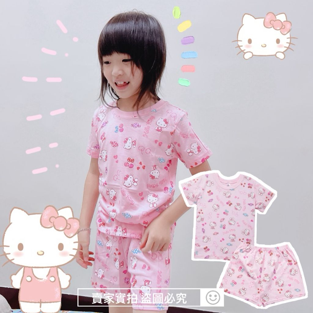 tw-11134207-7r98y-lx29f0ndabs6bd