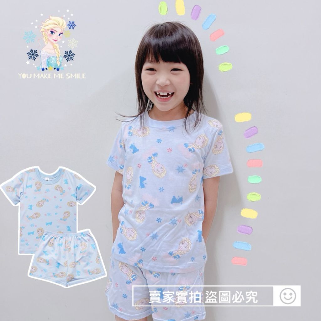 tw-11134207-7r98w-lx29f0nc2rzk17