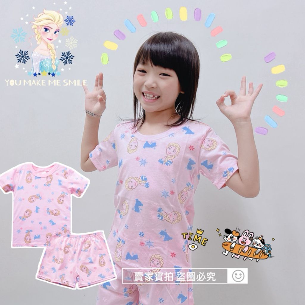 tw-11134207-7r98t-lx29f0nci88gee