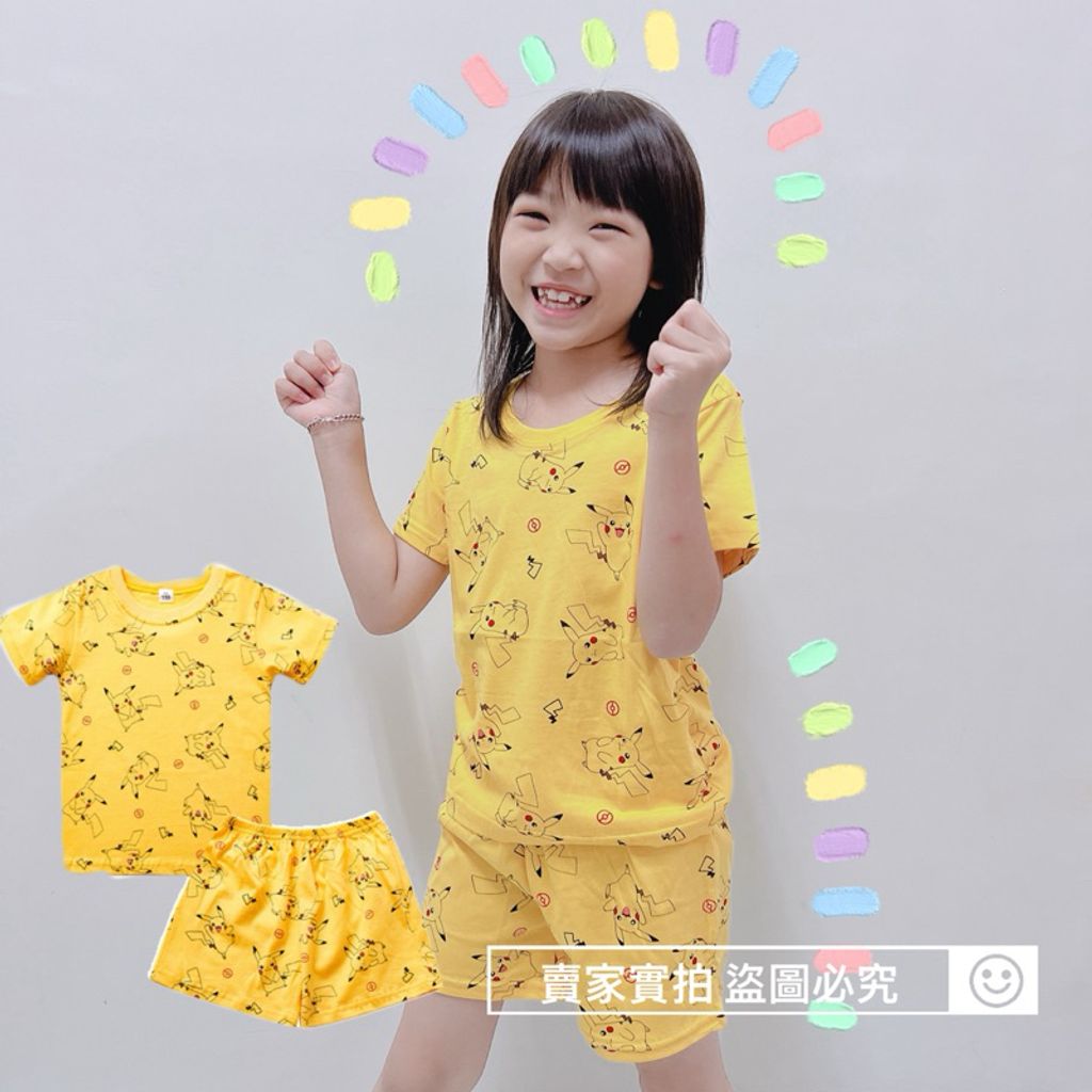 tw-11134207-7r98w-lx29f0ndbq5s80