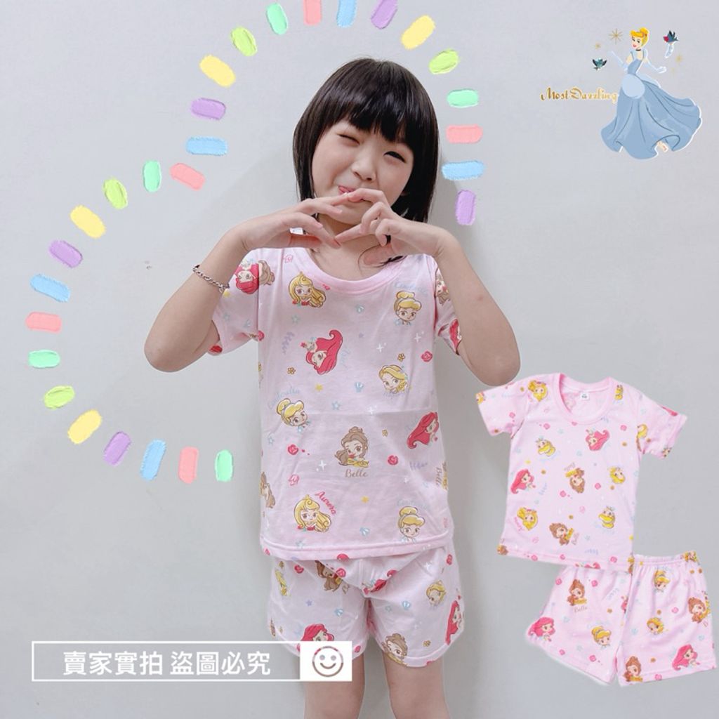 tw-11134207-7r991-lx29f0nc5lbac2
