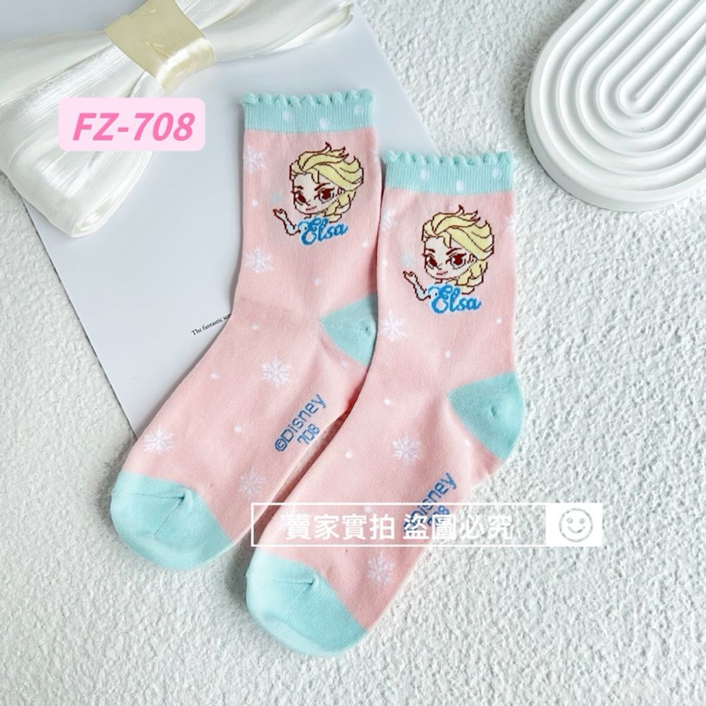 tw-11134207-7r990-lw6wvssb2blc4e