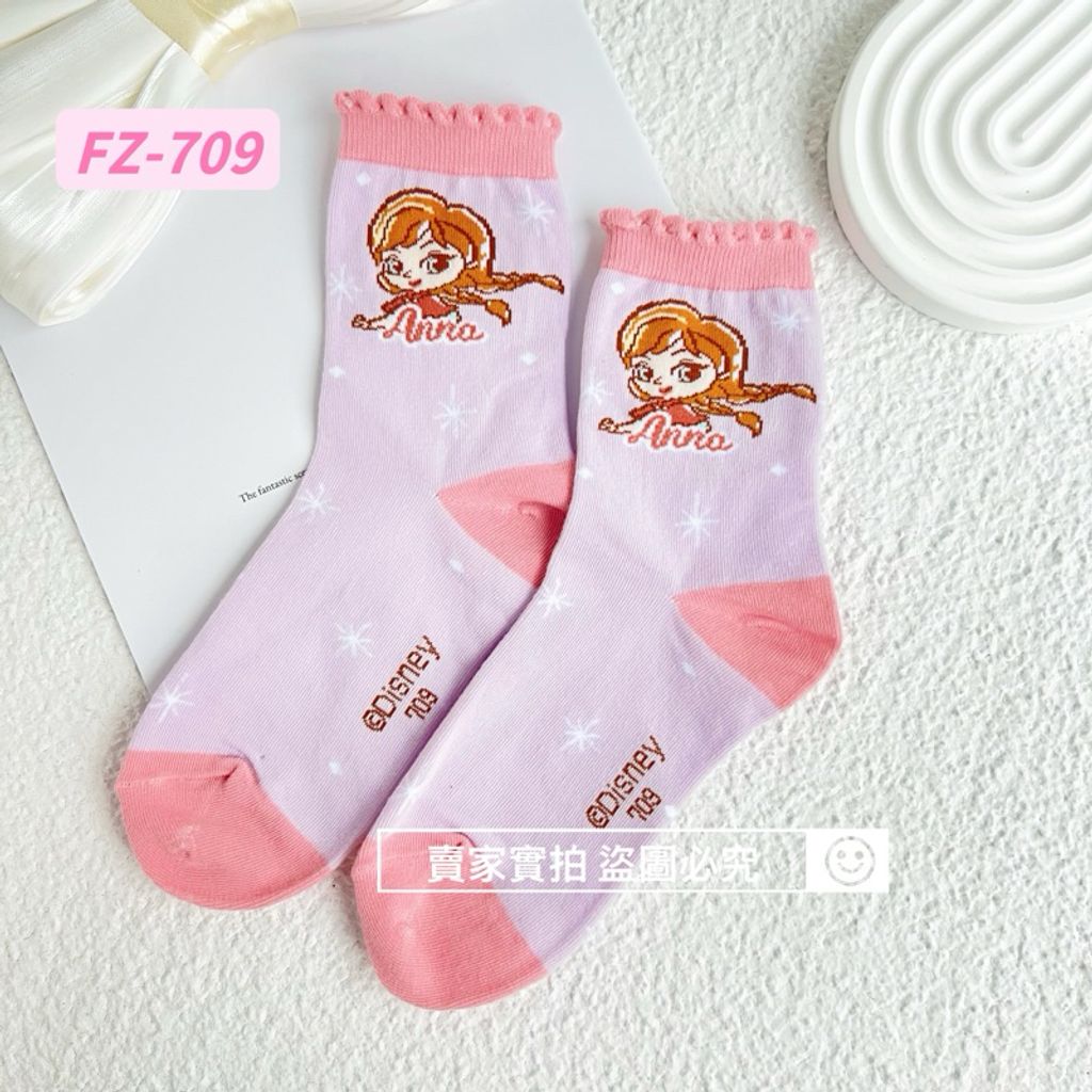 tw-11134207-7r98q-lw6wvsskl2cm5f